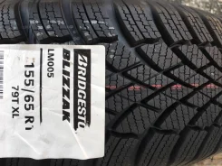 Bridgestone Blizzak LM-005. ������, ��� �����, ����� ����