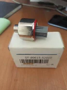 ������ ��������� sat [ST8961552010] ST8961552010 ����