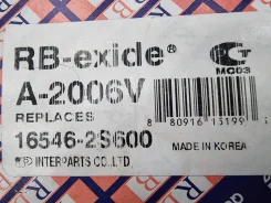 ������ ��������� A-2006V RB-Exide A-2006V ����