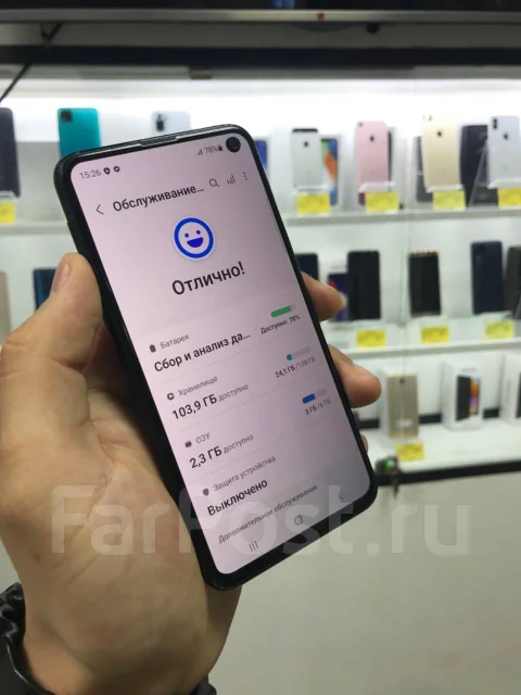 Samsung Galaxy S10e. �/�, �����, 3G, 4G LTE, Dual-SIM, ����������, NFC ����