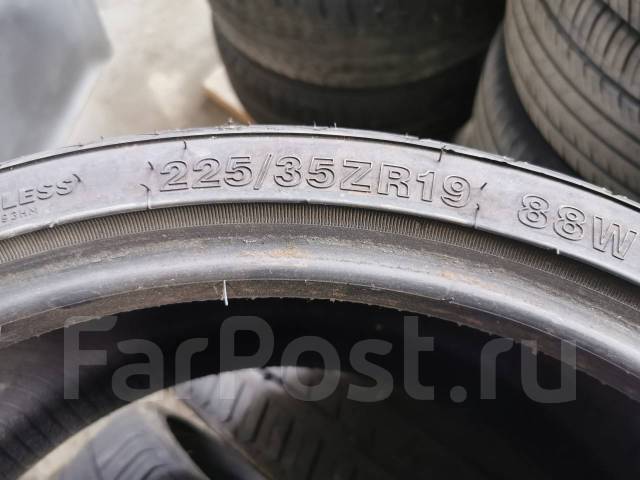 Fullrun F2000. , 2014 , /,  5 % 