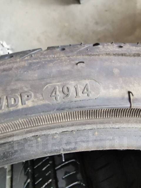 Fullrun F2000. , 2014 , /,  5 % 
