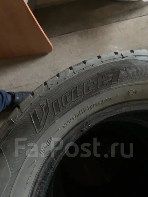 Viatti. ������, 2019 ���, �/�, ����� �� 5 % ����