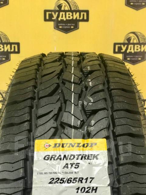 Dunlop Grandtrek AT5, 265/70R16 - Шины во Владивостоке