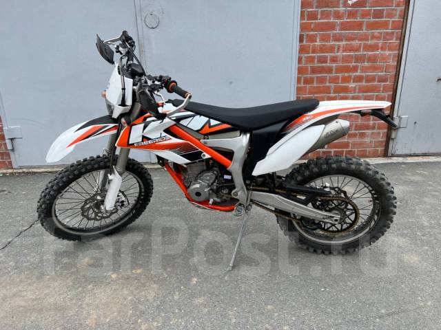 KTM Freeride 350