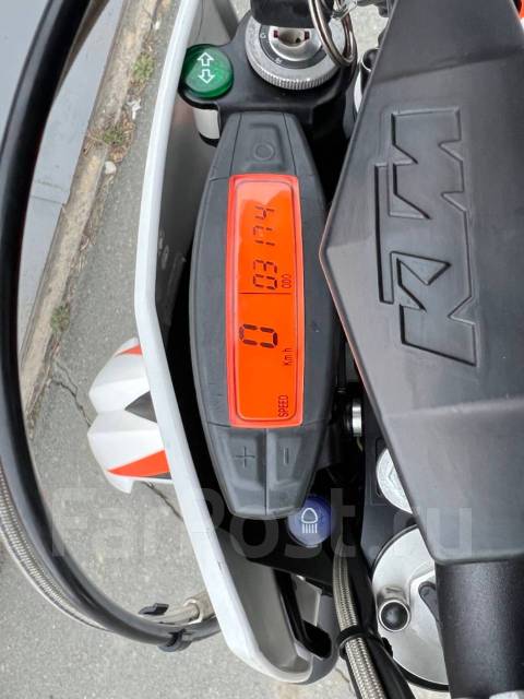 KTM Freeride 350 Front Disk