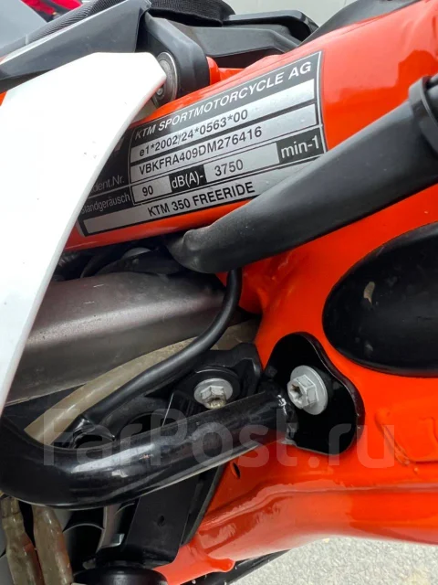KTM Freeride 350. 350����. ��., ��������, ���������, ��� ������� ����