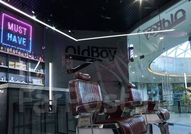   OldBoy   
