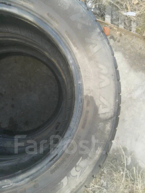 ����-232. �����������, 2014 ���, �/�, ����� 30 % ����
