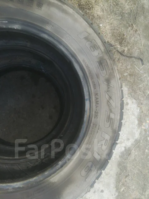 ����-232. �����������, 2014 ���, �/�, ����� 30 % ����