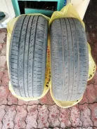 Nexen Roadian 571. ������, �/�, ����� 20 % ����