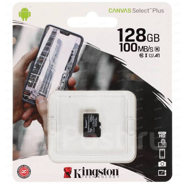 Карта памяти microsdxc kingston canvas select plus 64 гб sdcs2 64gbsp