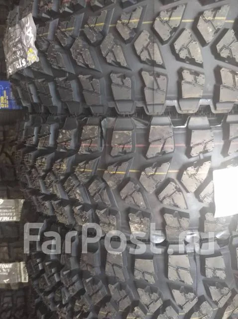 Streamstone Crossmaxx M/T