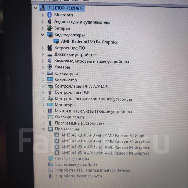 HP 255 G4. 15.6", 1,8����, ��� 4 ��, ���� 500���, WiFi: 1, Bluetooth: 1, ����������� �� 1��. ����