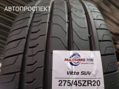 Massimo Vitto. ������, ����� ����
