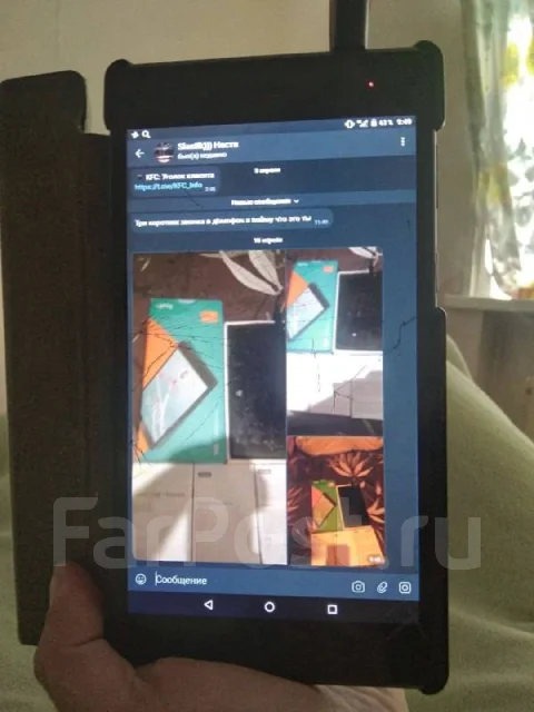 Lenovo Tab 7 ����