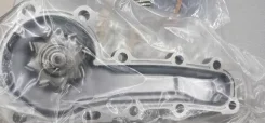 ����� Aisin WPN080 RB25DE/DET RB20E Nissan Skyline/Laurel/CedricGloria 21010-21U26 ����