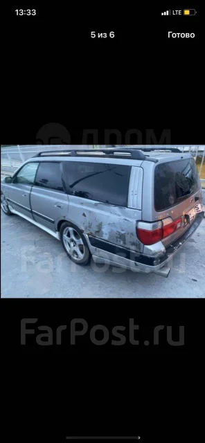 Nissan Stagea ����