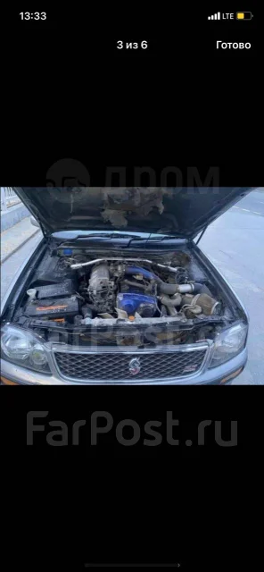Nissan Stagea ����