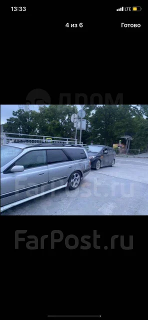 Nissan Stagea ����
