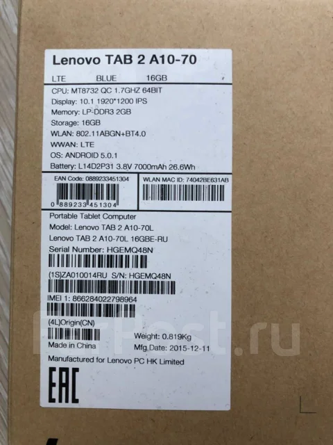 Lenovo Tab 2 A10-70 ����