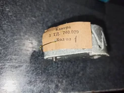 5��.740.029 ������ ��������������� 1�� ����