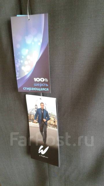 Продаются брюки мужские Wegener классика коричневые Германия, 48, 50 ...