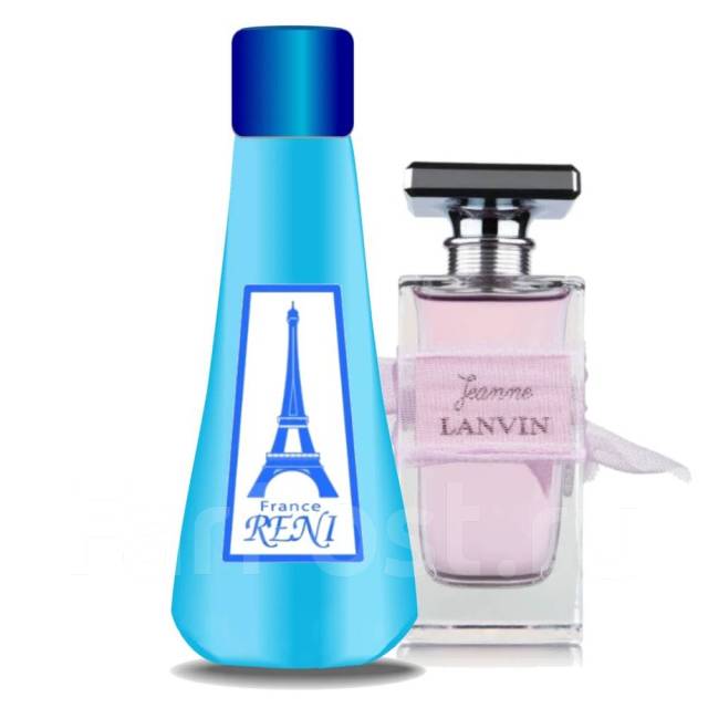 Наливные духи Reni-468 версия аромата Jeanne (Lanvin), в наличии. Цена ...