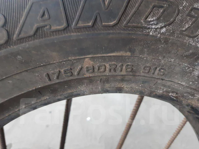 Dunlop, 175/60 R16 - Шины во Владивостоке