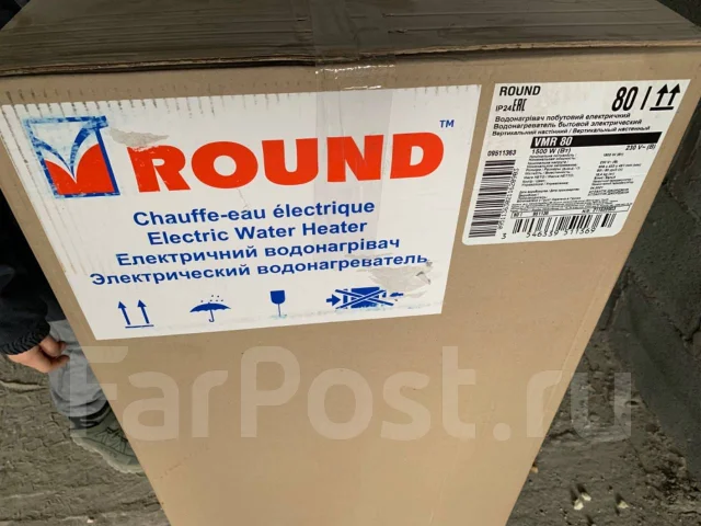 Atlantic. 1 500����. ����