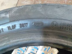 Continental Contact CT 21. ������, 2021 ���, �/�, ����� �� 5 % ����