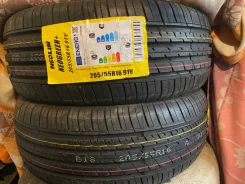 Neolin NeoGreen+. ������, 2021 ���, ����� ����