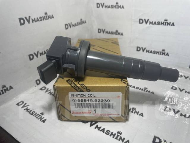 Катушка зажигания Toyota 1KRFE,1ZZFE,3SGE,3SGTE 90919/02239 купить во ...