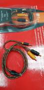 ������ Gryphon Lite MiniJack>2RCA 1M ����