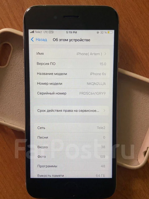 Apple iPhone 6s. �/�, �����������, 3G, 4G LTE, NFC ����