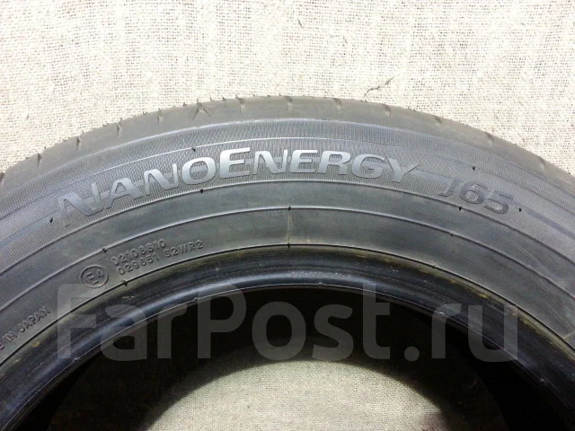 Toyo NanoEnergy J65. ������, 2020 ���, �/�, ����� �� 5 % ����