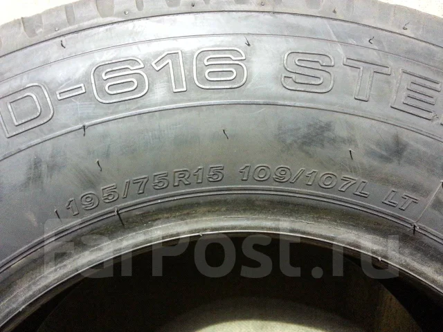 Bridgestone RD616 Steel. ������, 2021 ���, �/�, ����� 5 % ����