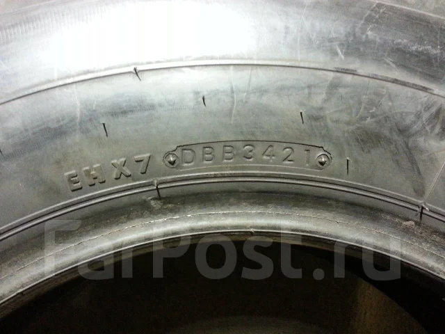 Bridgestone RD616 Steel. ������, 2021 ���, �/�, ����� 5 % ����