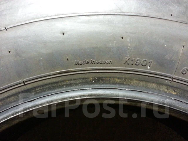 Bridgestone RD616 Steel. ������, 2021 ���, �/�, ����� 5 % ����