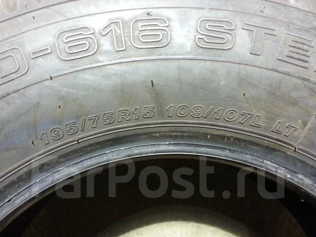 Bridgestone RD616 Steel. ������, 2021 ���, �/�, ����� 5 % ����