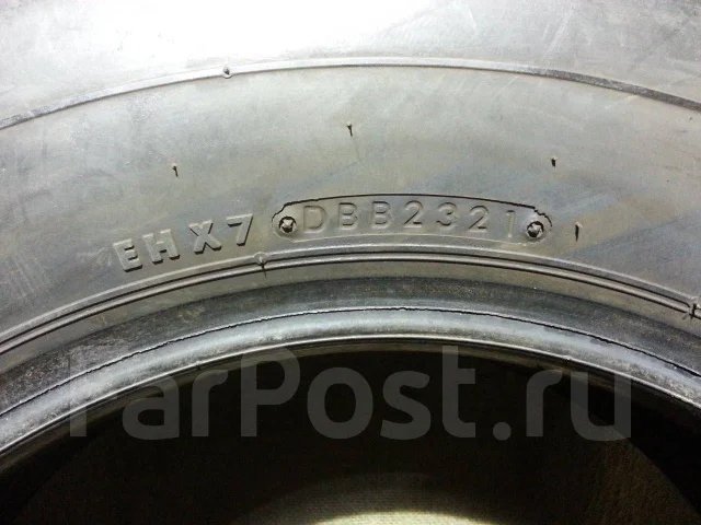 Bridgestone RD616 Steel. ������, 2021 ���, �/�, ����� 5 % ����
