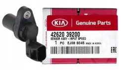 ������ ���������� Hyundai Santa FE (CM) 2005-2012 (2.7 24V G6EA ����) Hyundai-KIA 4262039200 4262039200 ����