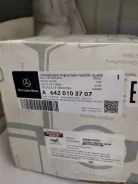 �������� ���������� ��������� ����� A6420103707 ����