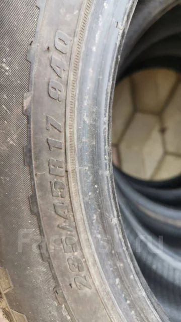 Federal Himalaya Iceo. ������, ��� �����, �/�, ����� �� 5 % ����