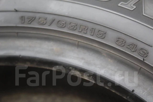 Dunlop SP 31. ������, �/�, ����� 5 % ����