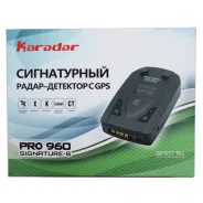 Karadar ����