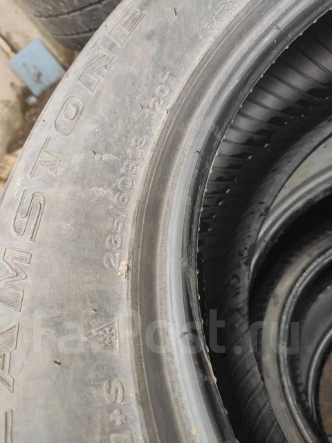 Streamstone SW707. ������, ��� �����, 2019 ���, �/�, ����� 30 % ����