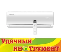 Ultima Comfort. 50��&sup2; ����
