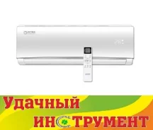 Ultima Comfort. 69��&sup2; ����
