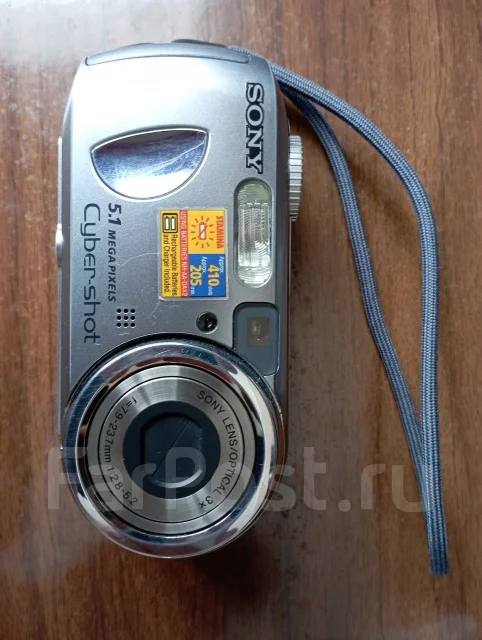 Sony Cyber-shot DSC-RX10 IV. 5 - 5.9 ��, ���: 4� ����